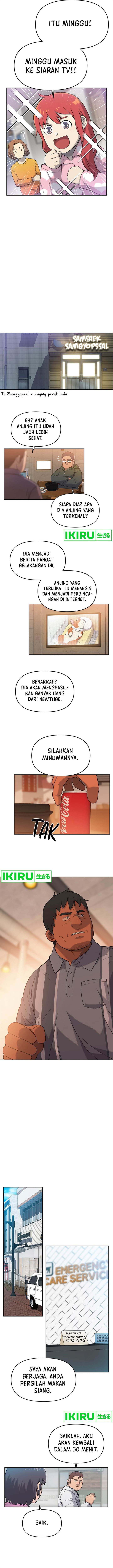 image-komik-rainbow-bridge-watchman-chapter-6-6/13