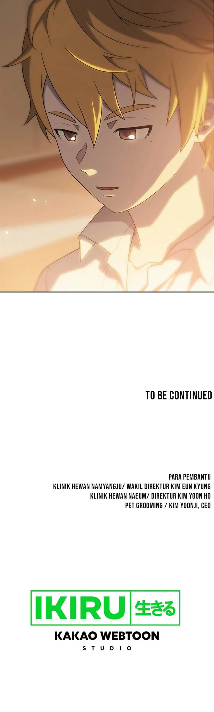 image-komik-rainbow-bridge-watchman-chapter-6-11/13