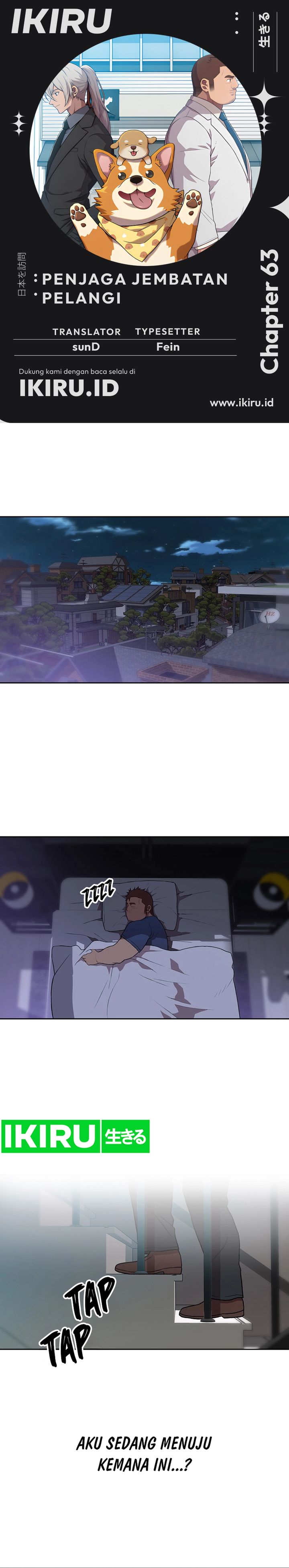 image-komik-rainbow-bridge-watchman-chapter-63-0/21