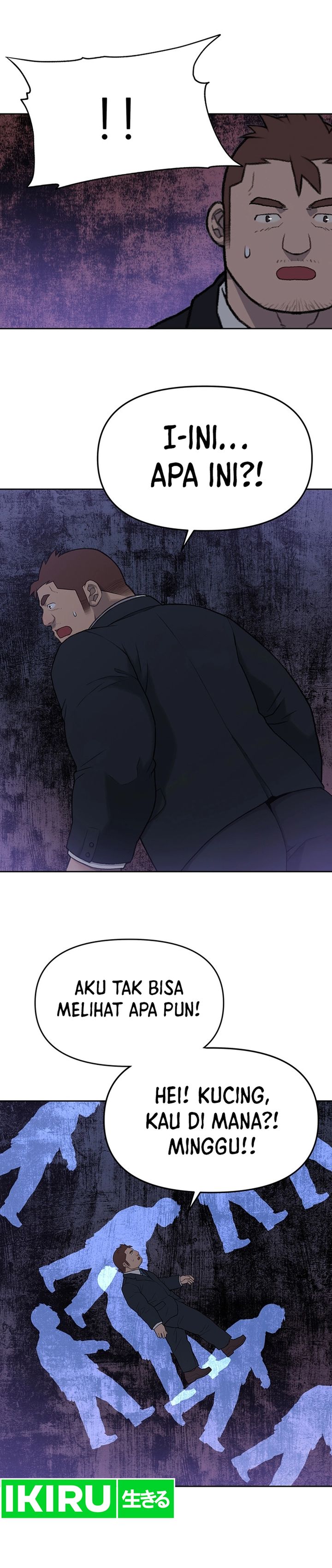 image-komik-rainbow-bridge-watchman-chapter-64-6/21