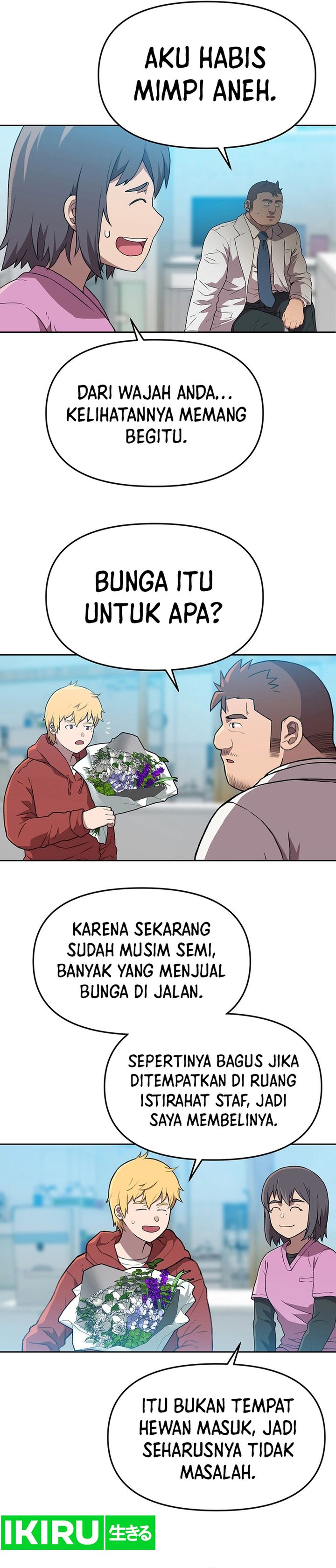 image-komik-rainbow-bridge-watchman-chapter-64-9/21