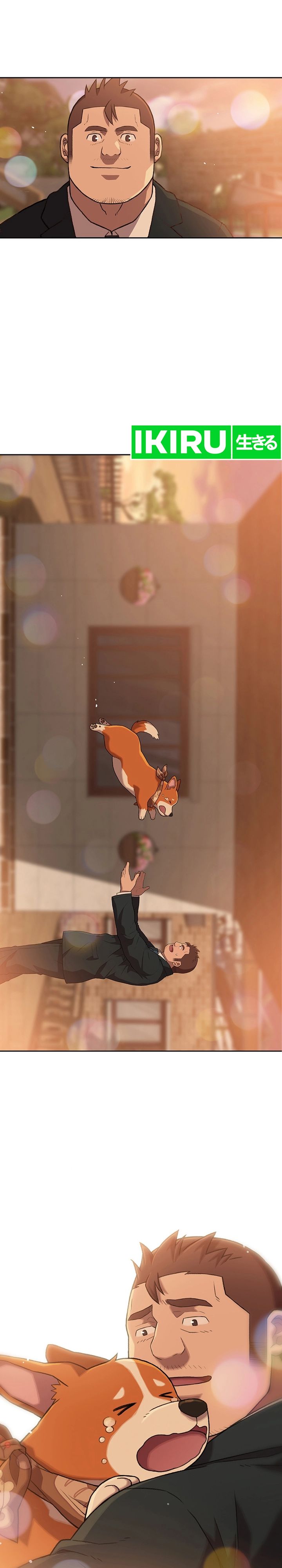 image-komik-rainbow-bridge-watchman-chapter-64-19/21