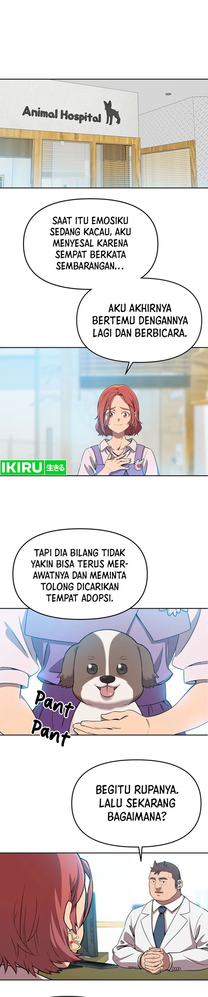 image-komik-rainbow-bridge-watchman-chapter-66-12/22