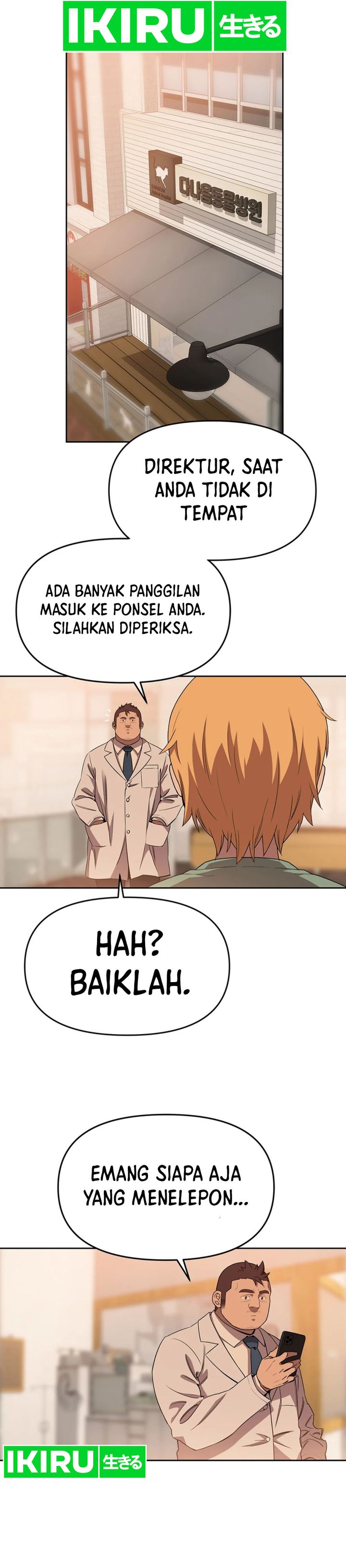 image-komik-rainbow-bridge-watchman-chapter-66-17/22