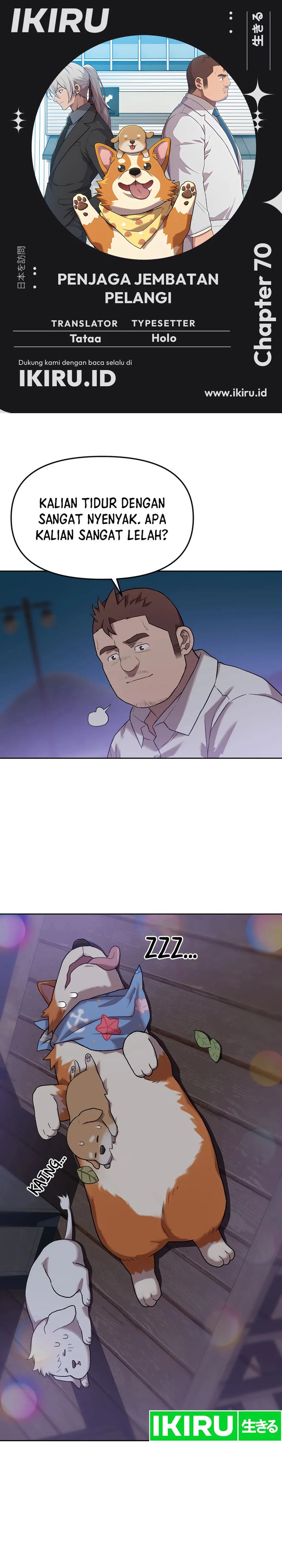image-komik-rainbow-bridge-watchman-chapter-69-0/21