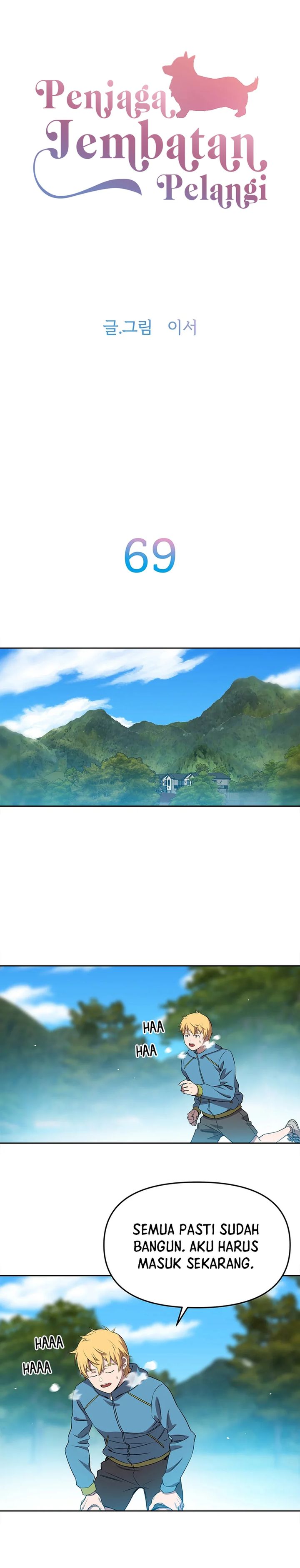 image-komik-rainbow-bridge-watchman-chapter-69-1/21