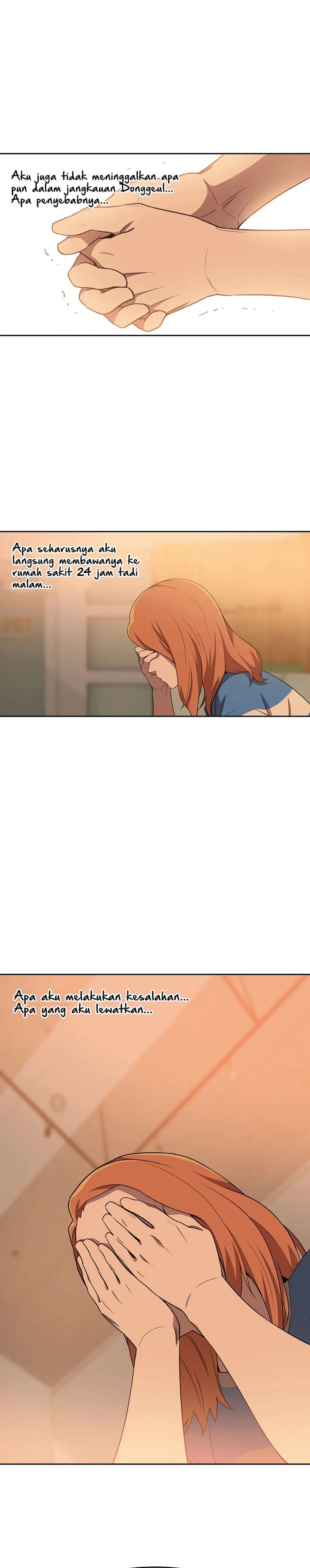 image-komik-rainbow-bridge-watchman-chapter-69-7/21