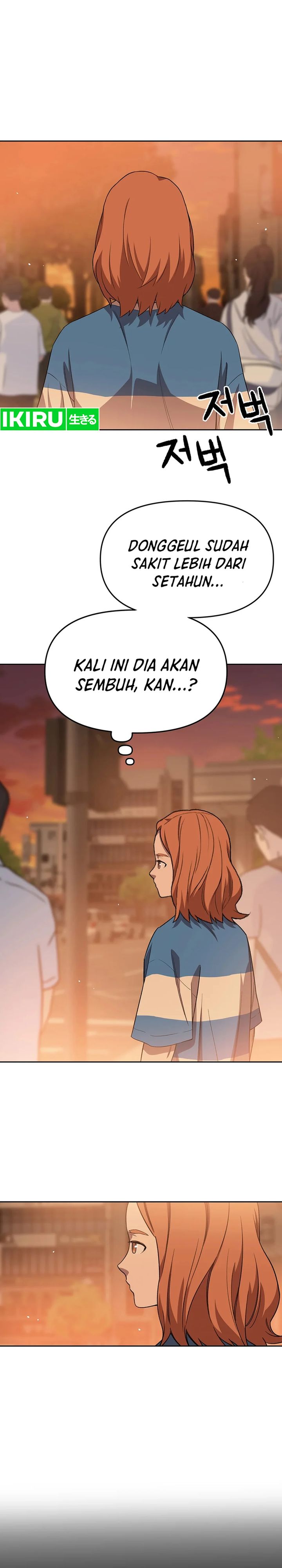 image-komik-rainbow-bridge-watchman-chapter-69-14/21
