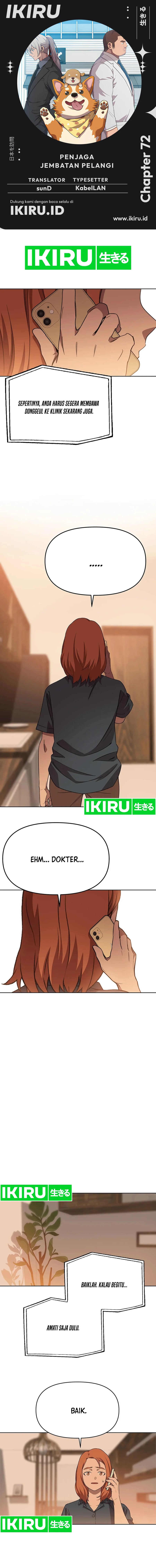 image-komik-rainbow-bridge-watchman-chapter-72-0/12