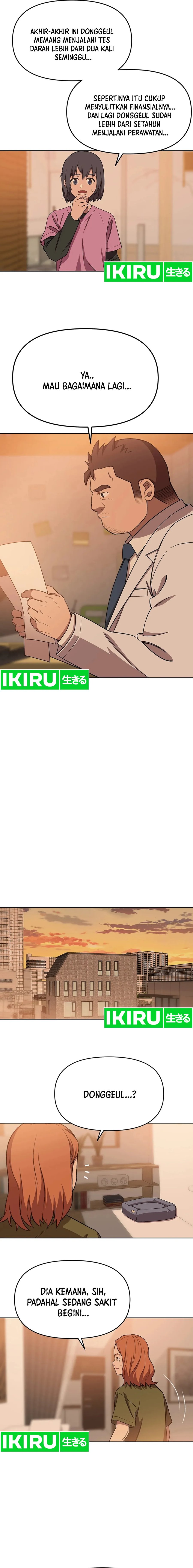 image-komik-rainbow-bridge-watchman-chapter-72-2/12