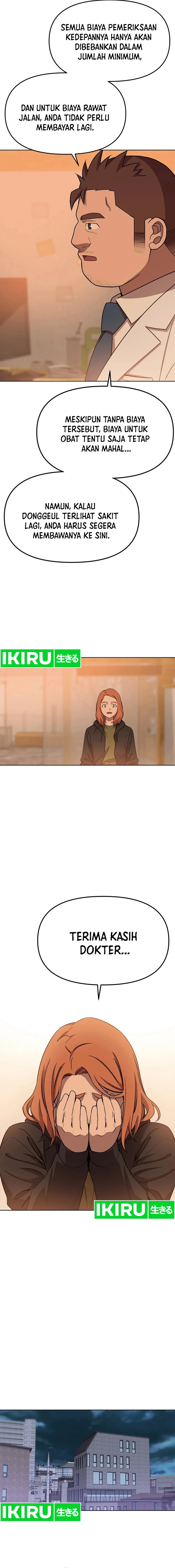 image-komik-rainbow-bridge-watchman-chapter-72-5/12