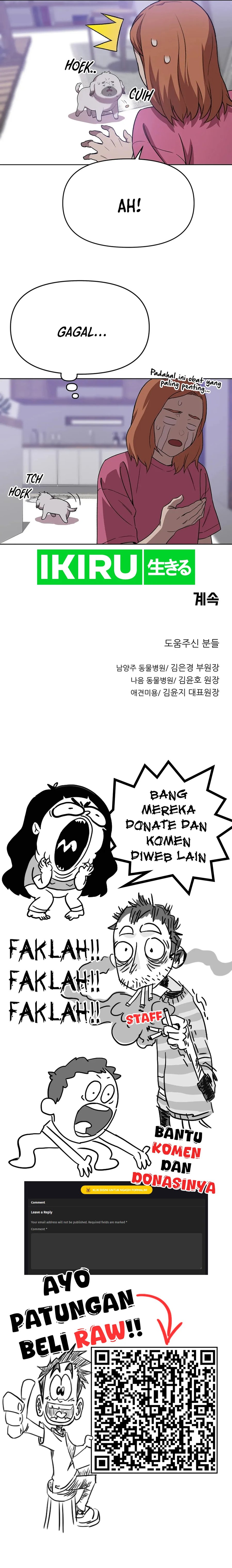 image-komik-rainbow-bridge-watchman-chapter-72-11/12