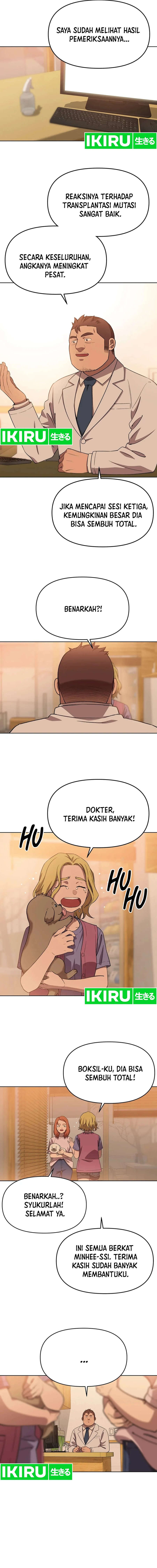 image-komik-rainbow-bridge-watchman-chapter-74-1/12