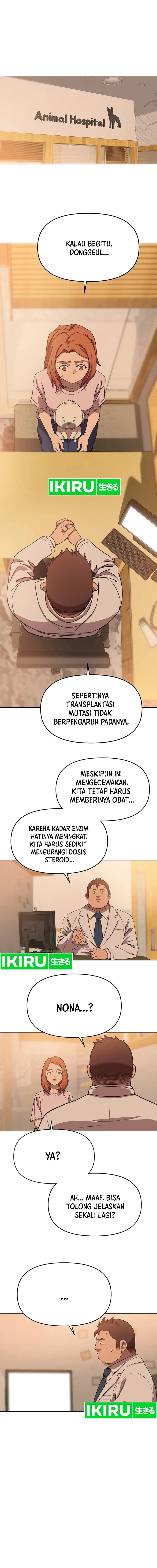 image-komik-rainbow-bridge-watchman-chapter-74-2/12