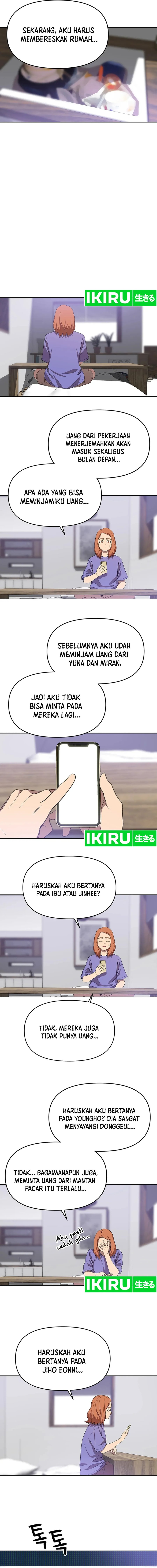 image-komik-rainbow-bridge-watchman-chapter-74-7/12