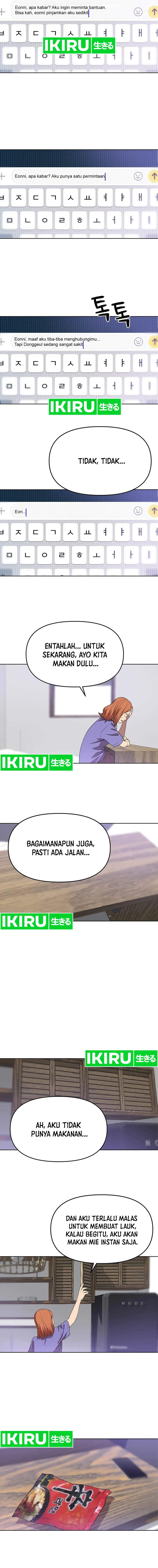 image-komik-rainbow-bridge-watchman-chapter-74-8/12