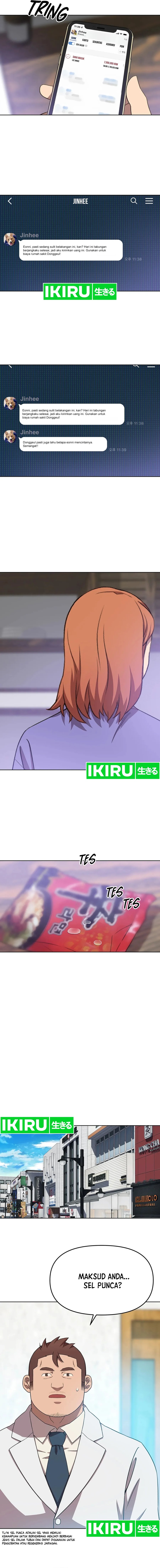 image-komik-rainbow-bridge-watchman-chapter-74-10/12