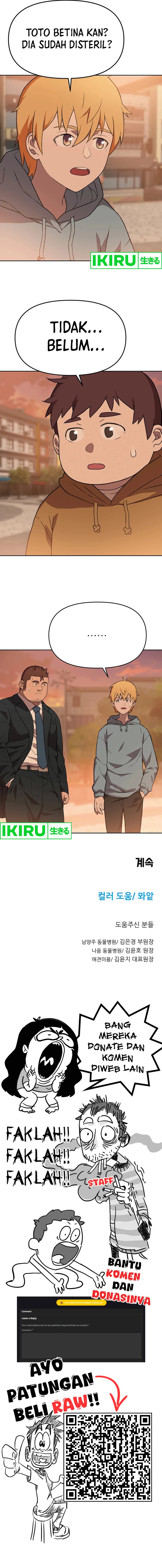 image-komik-rainbow-bridge-watchman-chapter-79-9/10