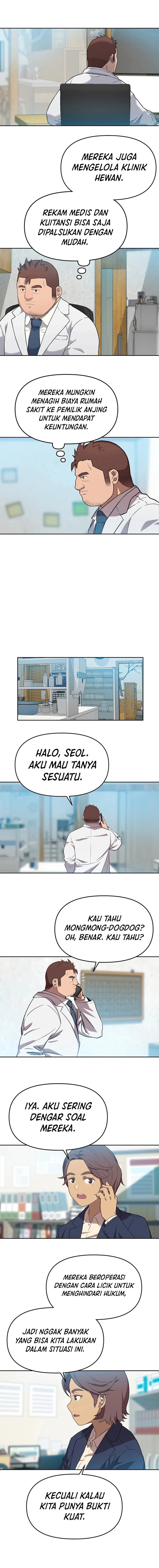 image-komik-rainbow-bridge-watchman-chapter-80-1/14