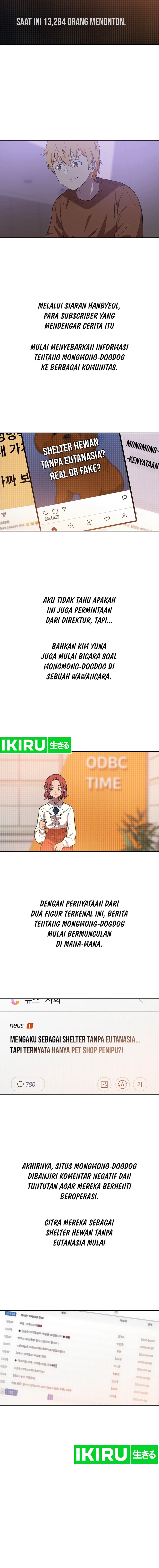 image-komik-rainbow-bridge-watchman-chapter-80-8/14