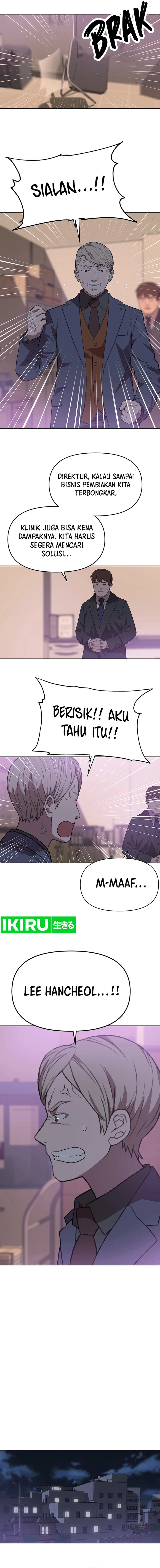 image-komik-rainbow-bridge-watchman-chapter-80-9/14