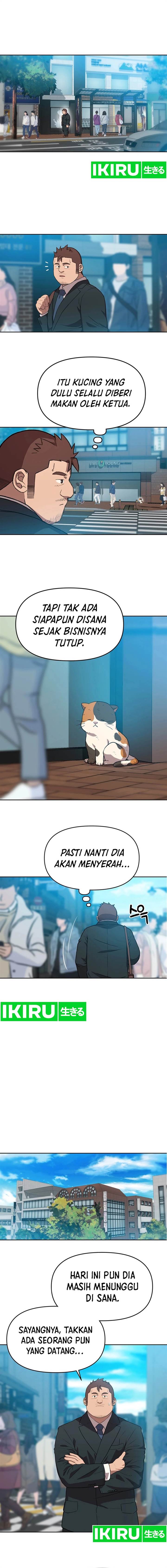 image-komik-rainbow-bridge-watchman-chapter-82-1/12