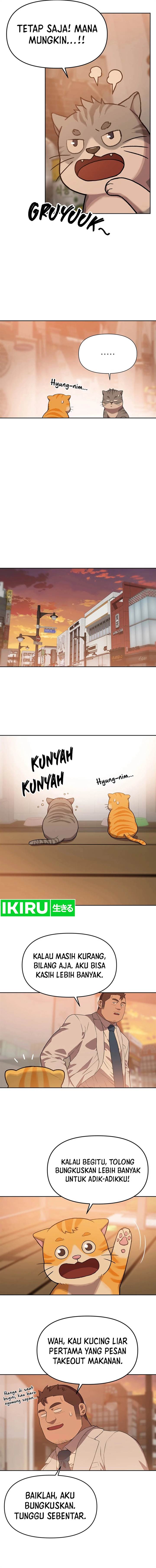 image-komik-rainbow-bridge-watchman-chapter-82-4/12