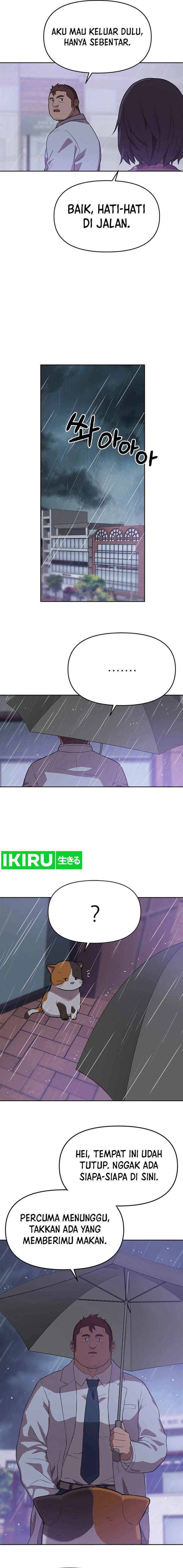 image-komik-rainbow-bridge-watchman-chapter-82-7/12