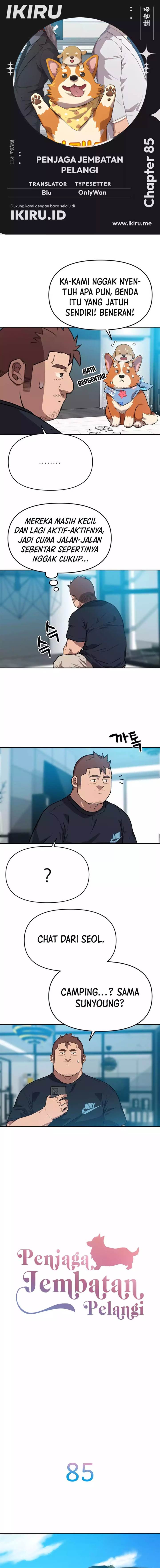 image-komik-rainbow-bridge-watchman-chapter-85-0/10