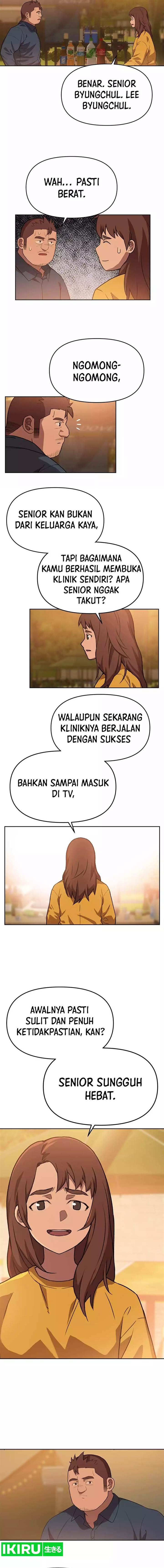 image-komik-rainbow-bridge-watchman-chapter-85-4/10