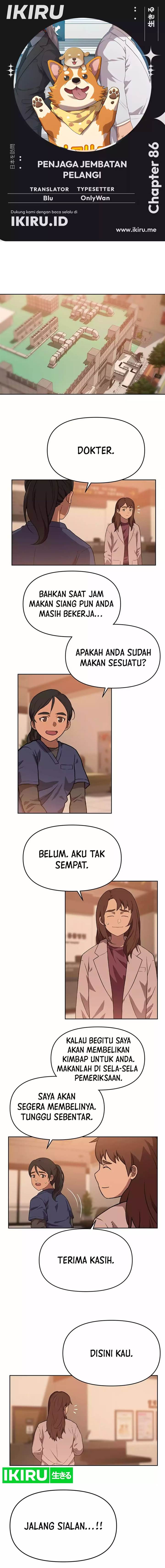 image-komik-rainbow-bridge-watchman-chapter-86-0/10