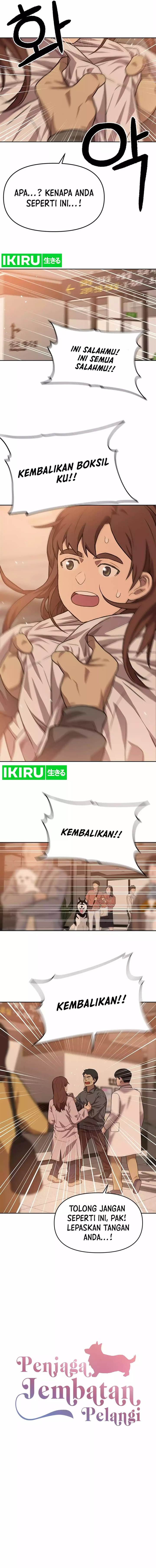 image-komik-rainbow-bridge-watchman-chapter-86-1/10