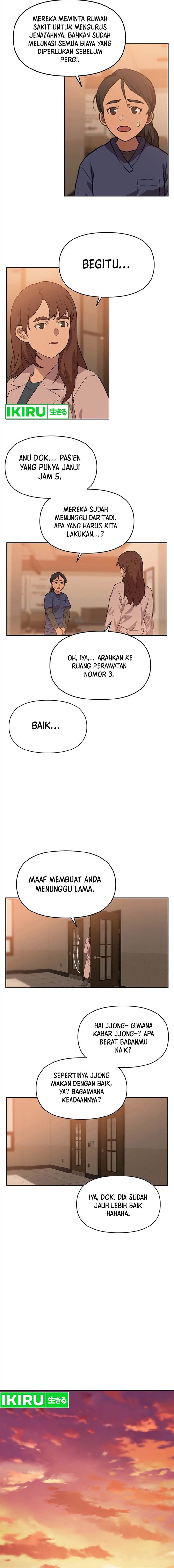 image-komik-rainbow-bridge-watchman-chapter-87-5/12