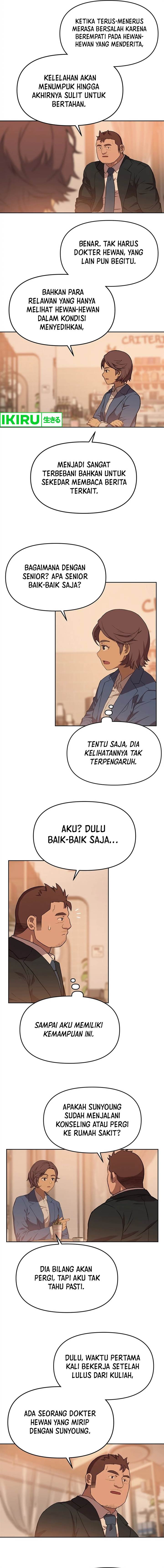image-komik-rainbow-bridge-watchman-chapter-87-7/12