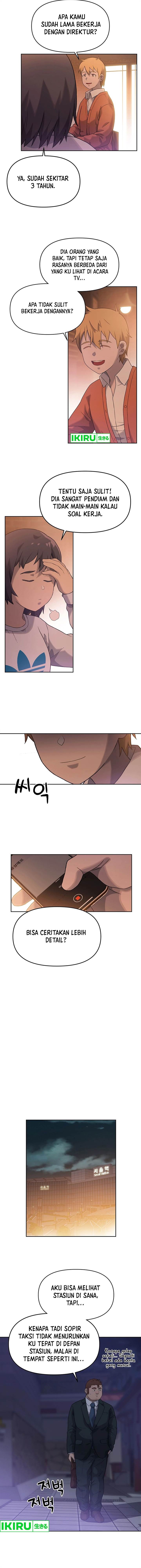 image-komik-rainbow-bridge-watchman-chapter-9-6/16