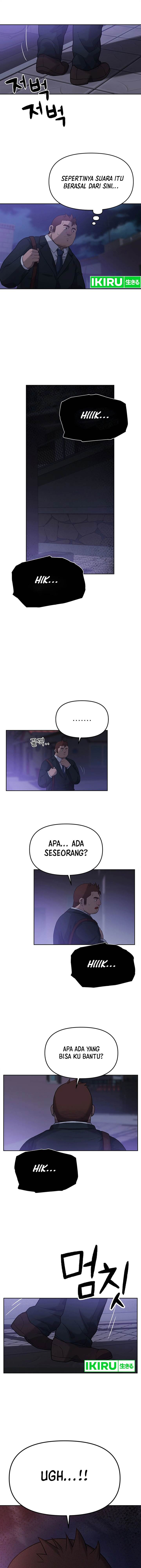 image-komik-rainbow-bridge-watchman-chapter-9-12/16