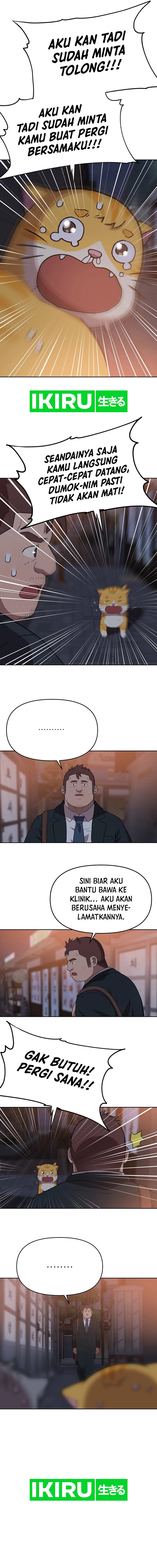 image-komik-rainbow-bridge-watchman-chapter-91-4/12