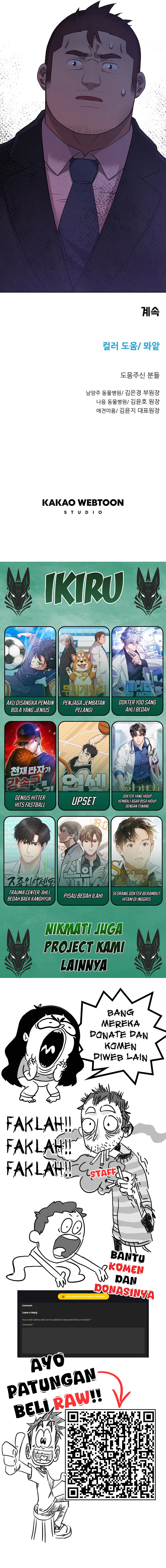 image-komik-rainbow-bridge-watchman-chapter-91-11/12