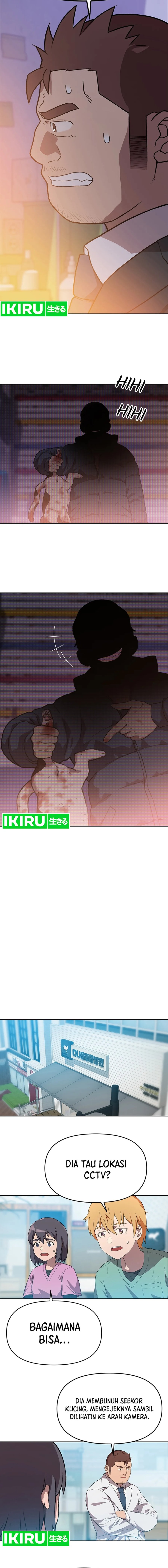 image-komik-rainbow-bridge-watchman-chapter-95-6/11