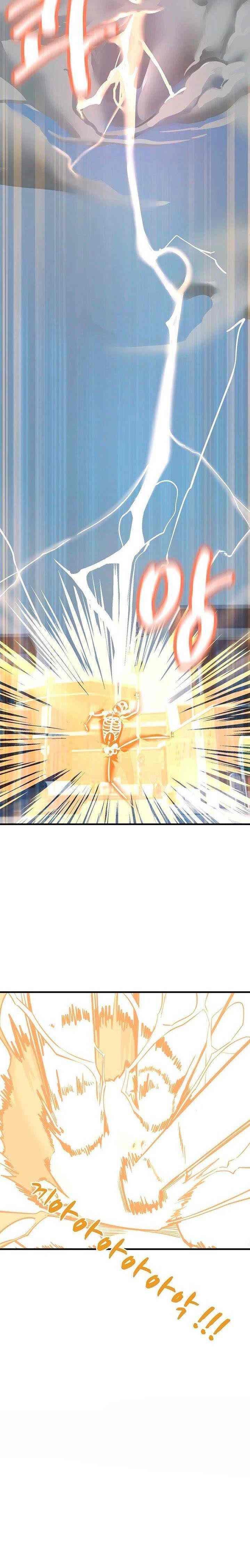 image-komik-rainbow-chapter-1-15/43