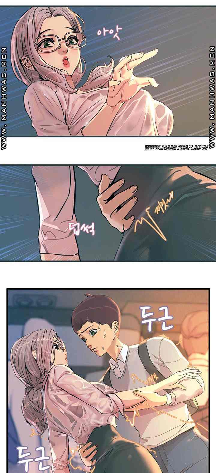 image-komik-rainbow-chapter-1-29/43