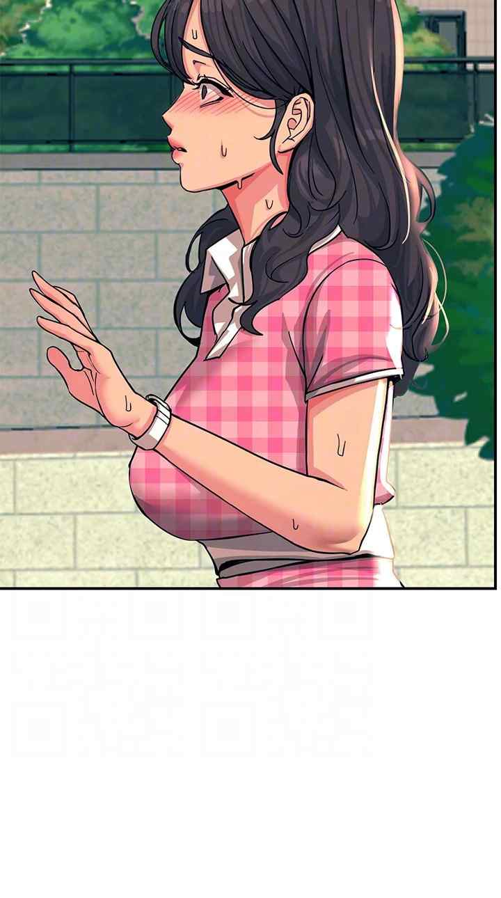 image-komik-rainbow-chapter-21-38/62