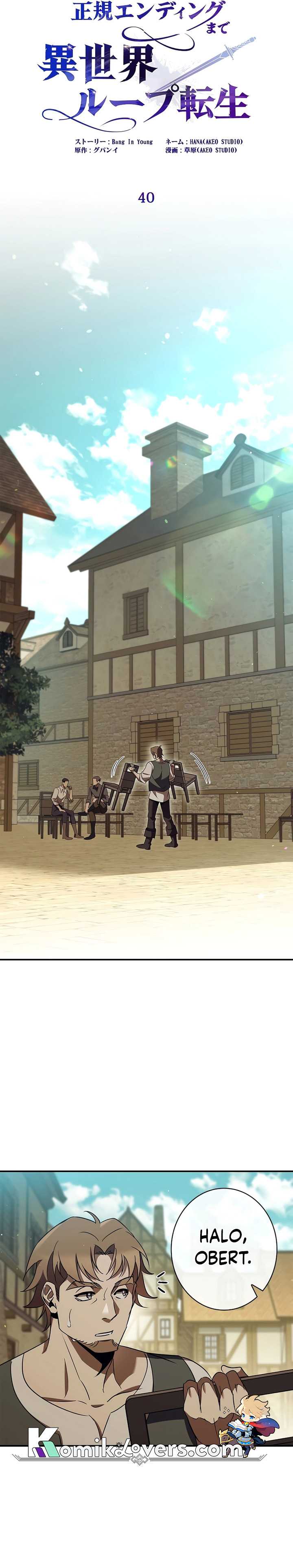 image-komik-raising-the-princess-to-overcome-death-chapter-40-4/32