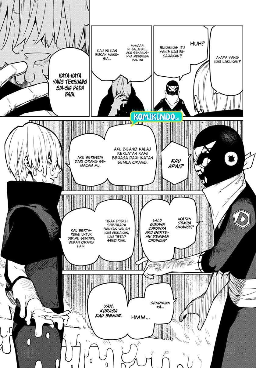image-komik-ranger-reject-chapter-10-14/22