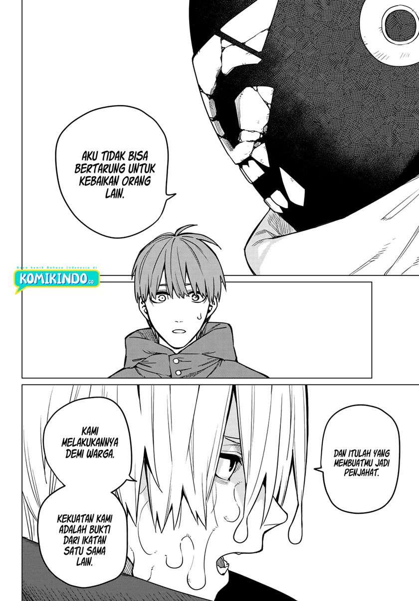 image-komik-ranger-reject-chapter-10-15/22