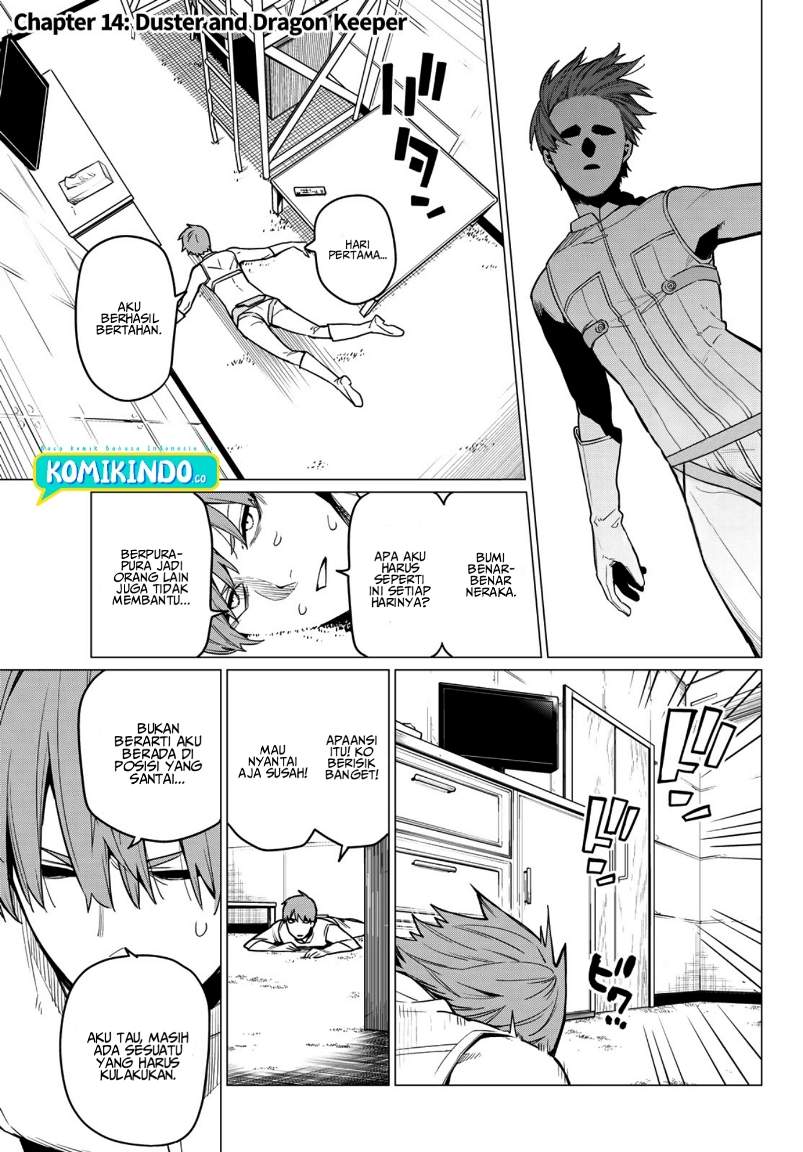 image-komik-ranger-reject-chapter-14-1/20