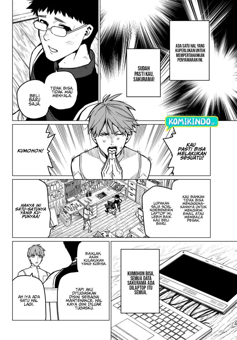 image-komik-ranger-reject-chapter-14-2/20