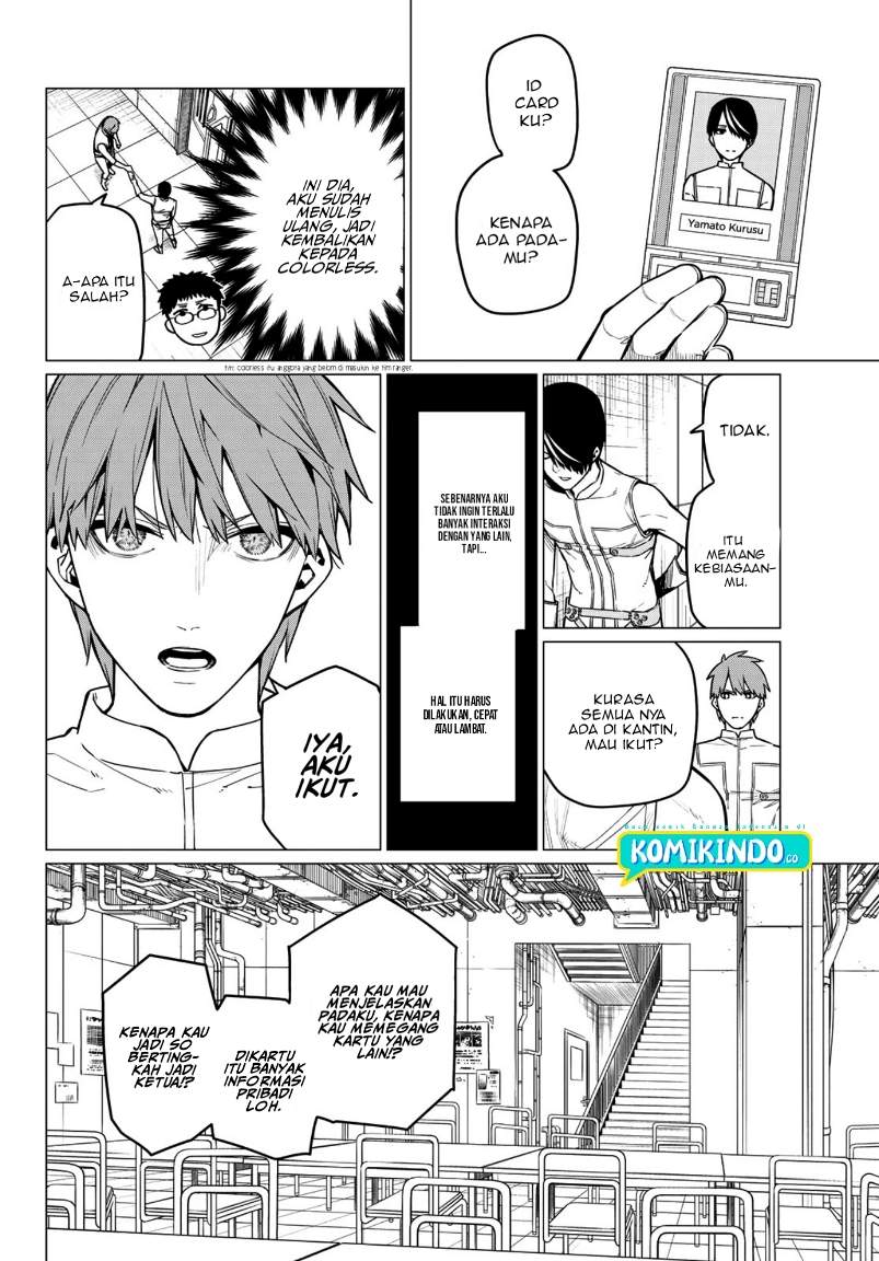 image-komik-ranger-reject-chapter-14-4/20