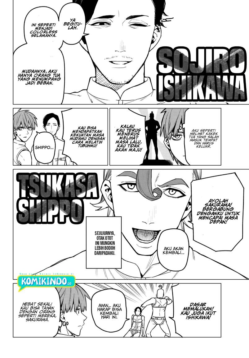 image-komik-ranger-reject-chapter-14-6/20