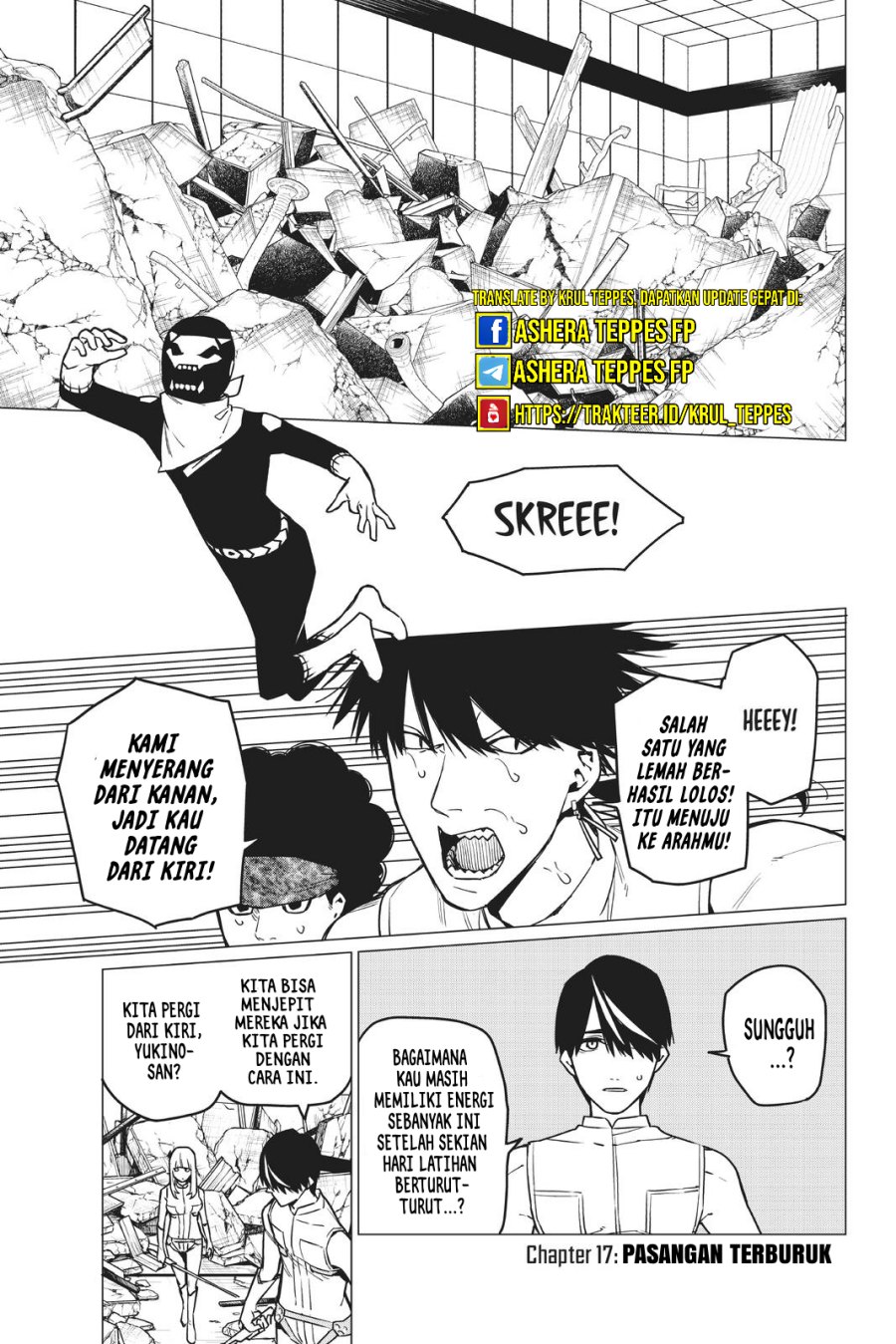 image-komik-ranger-reject-chapter-17-1/21